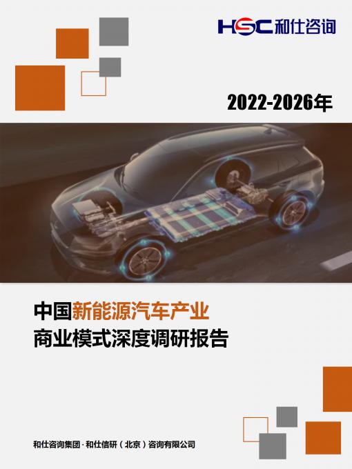 j9国际站(中国)集团-官网直营