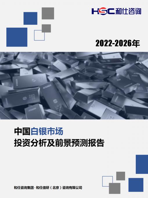 j9国际站(中国)集团-官网直营