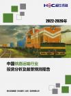 90d4381edf9ad4e3.png.thumb