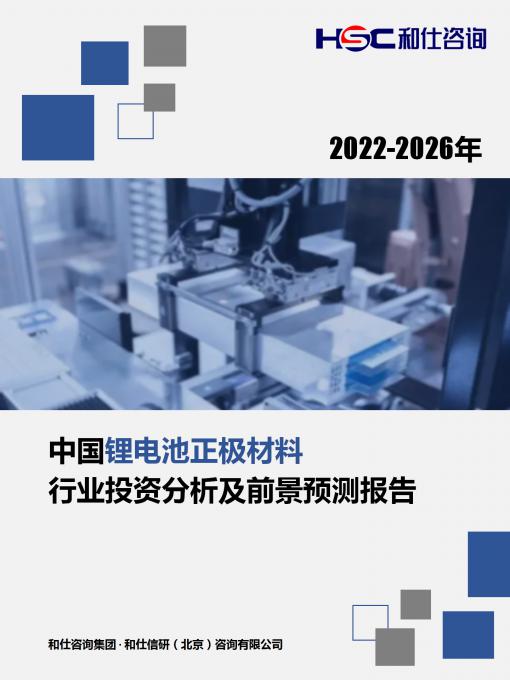 j9国际站(中国)集团-官网直营