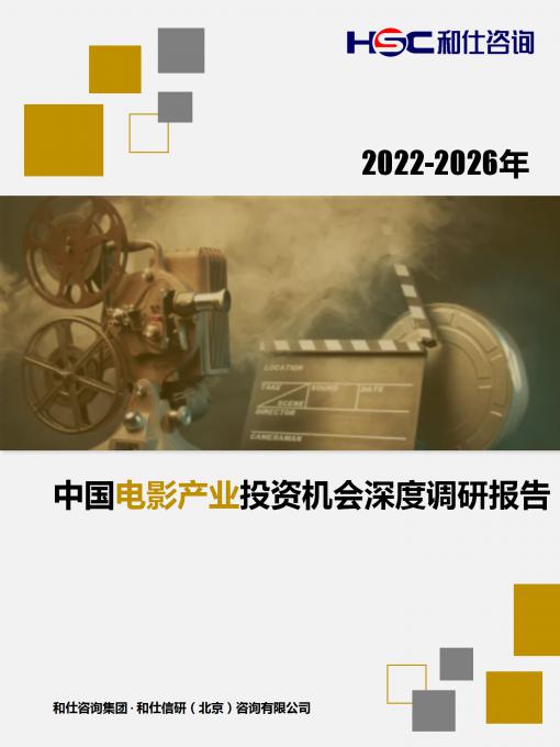 j9国际站(中国)集团-官网直营