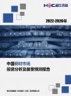 971a0886e0c99142.png.thumb