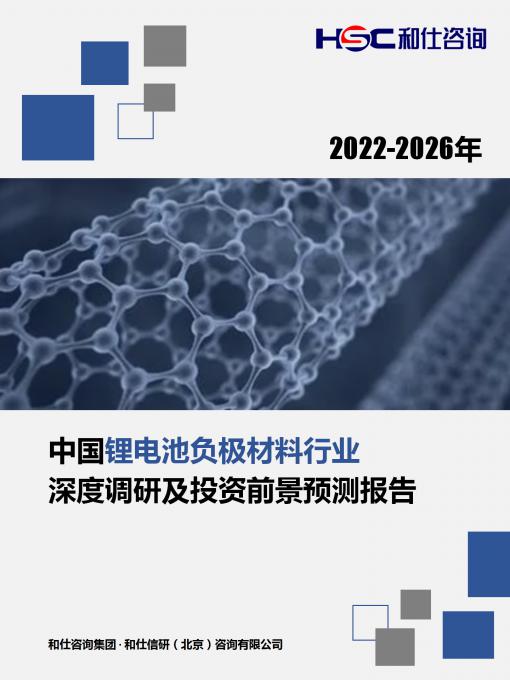 j9国际站(中国)集团-官网直营