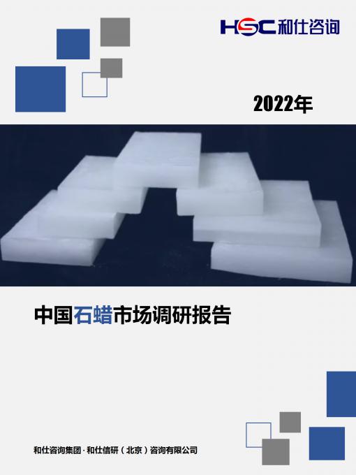 j9国际站(中国)集团-官网直营