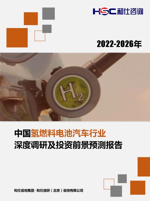 j9国际站(中国)集团-官网直营