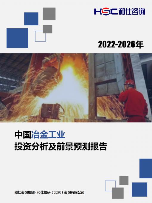 j9国际站(中国)集团-官网直营