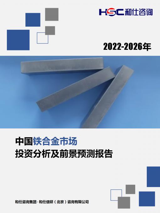 j9国际站(中国)集团-官网直营
