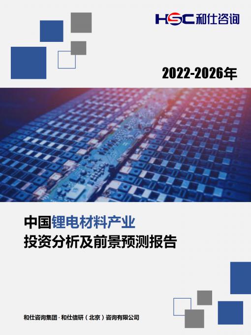 j9国际站(中国)集团-官网直营