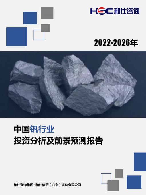 j9国际站(中国)集团-官网直营
