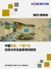 ae45c5ba69a7692f.png.thumb