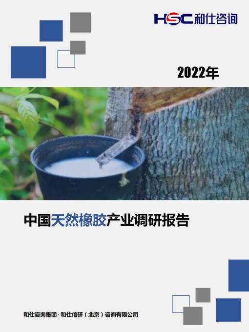 j9国际站(中国)集团-官网直营