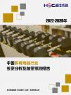 b0787a813c90d776.png.thumb