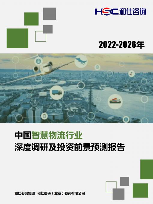 j9国际站(中国)集团-官网直营