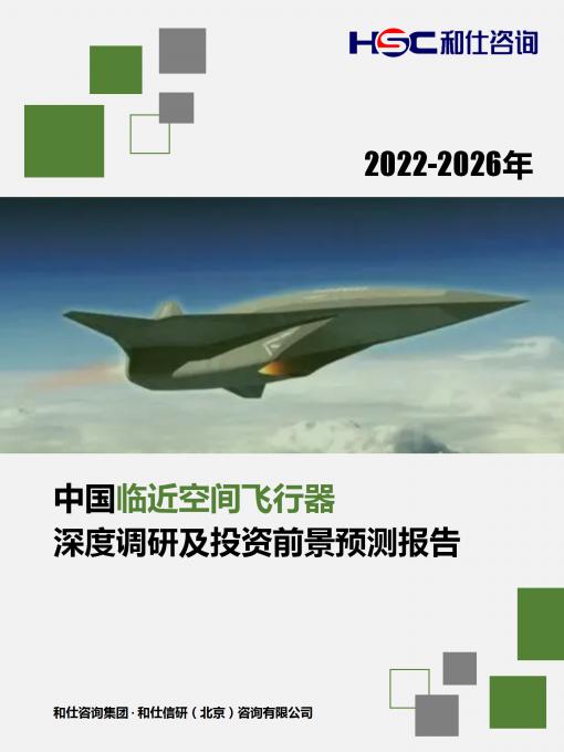 j9国际站(中国)集团-官网直营