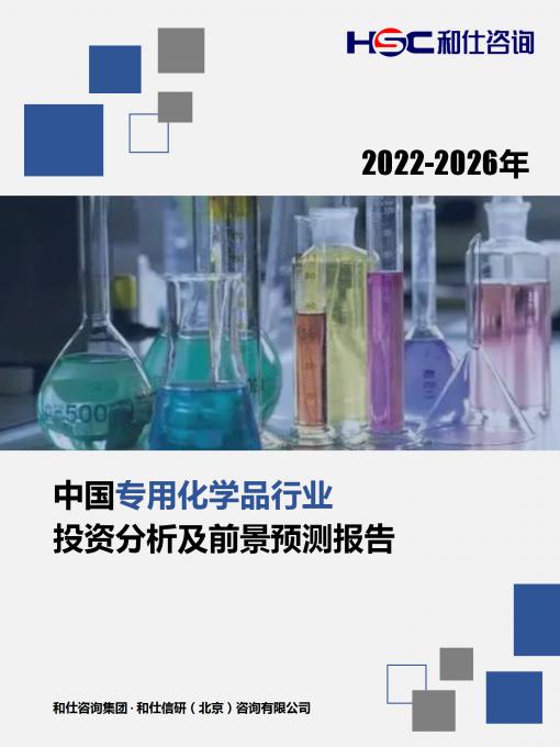 j9国际站(中国)集团-官网直营