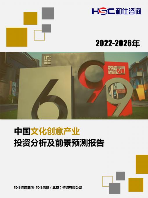 j9国际站(中国)集团-官网直营