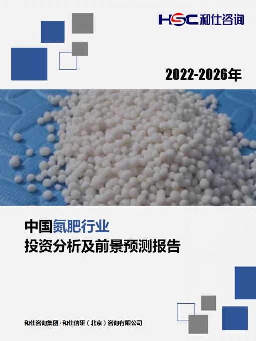 j9国际站(中国)集团-官网直营