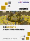 b8acf6cf8e82018c.png.thumb
