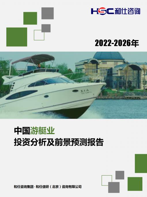 j9国际站(中国)集团-官网直营