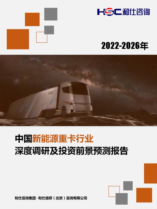 j9国际站(中国)集团-官网直营