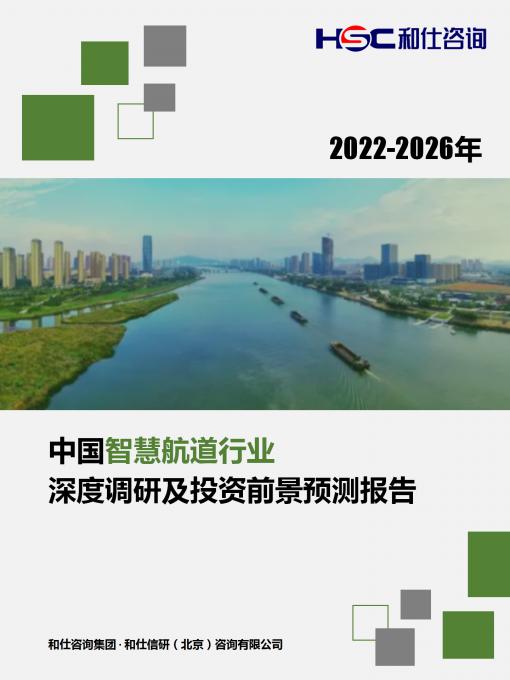 j9国际站(中国)集团-官网直营