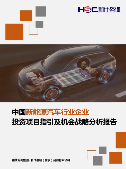 j9国际站(中国)集团-官网直营