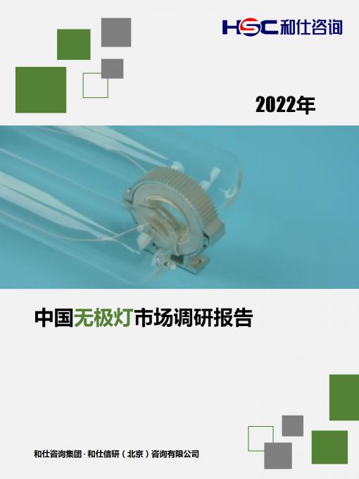j9国际站(中国)集团-官网直营