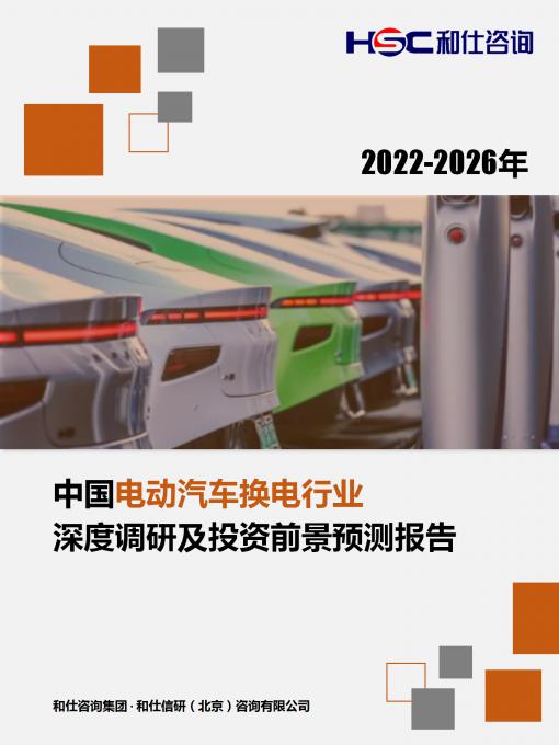 j9国际站(中国)集团-官网直营