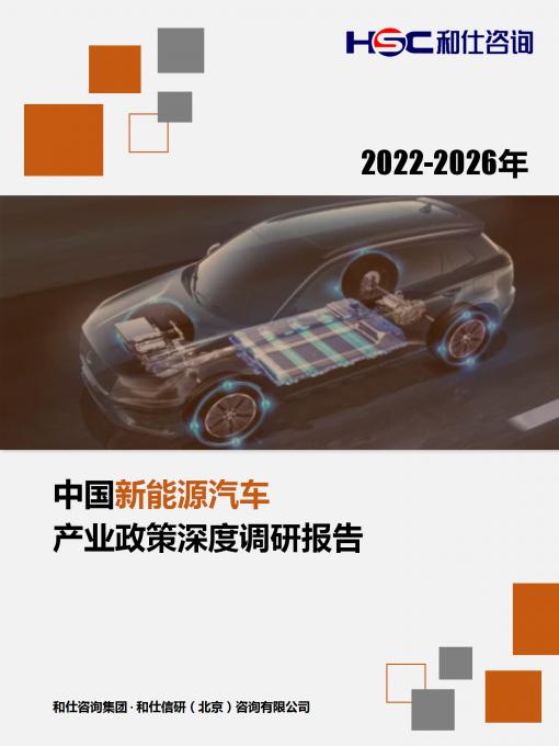 j9国际站(中国)集团-官网直营