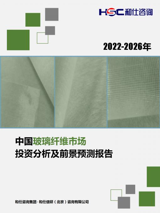 j9国际站(中国)集团-官网直营