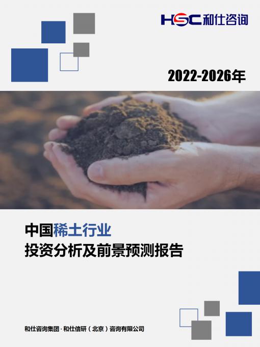 j9国际站(中国)集团-官网直营