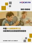 d671e13699ad8917.png.thumb
