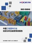 d8013b0e92a61a26.png.thumb