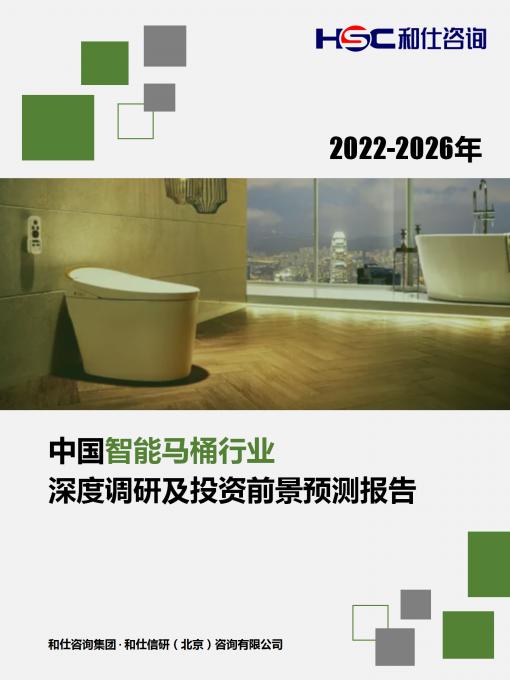 j9国际站(中国)集团-官网直营