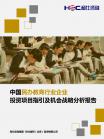 dde43fa78556dd91.png.thumb