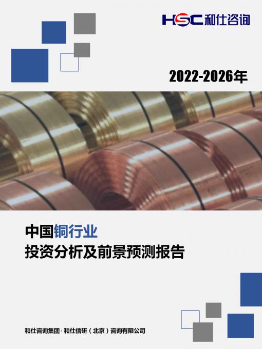 j9国际站(中国)集团-官网直营