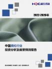 e068165511ecc64b.png.thumb