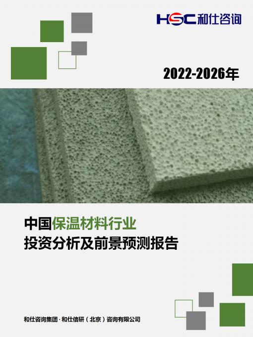 j9国际站(中国)集团-官网直营