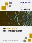 e903573be193956b.png.thumb