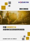 e9e579c7009f8063.png.thumb