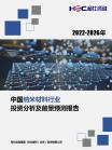 ea9260cde8607a6e.png.thumb