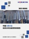 eb4d6c39242e6a26.png.thumb