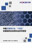 ebe776209028cecf.png.thumb