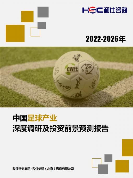 j9国际站(中国)集团-官网直营
