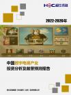 fa134a60ce88c2cb.png.thumb