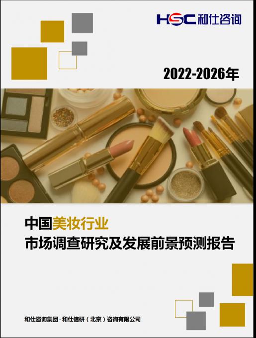 j9国际站(中国)集团-官网直营