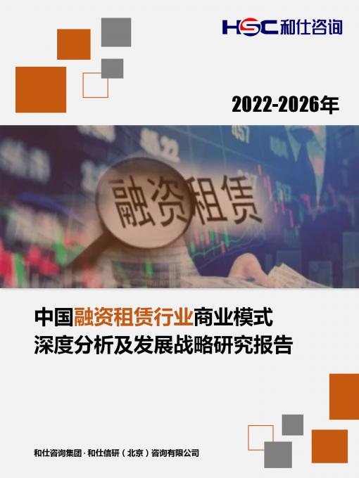 j9国际站(中国)集团-官网直营