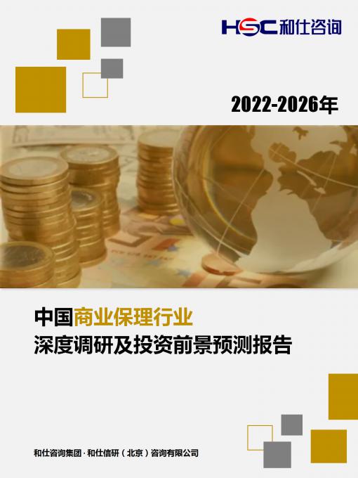 j9国际站(中国)集团-官网直营