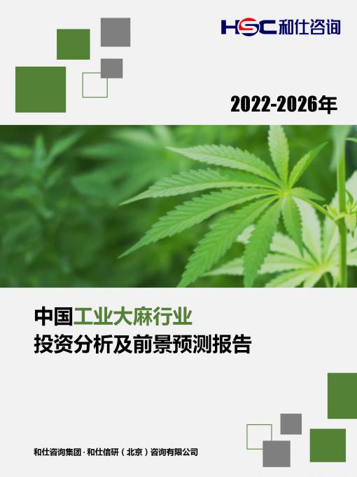 j9国际站(中国)集团-官网直营