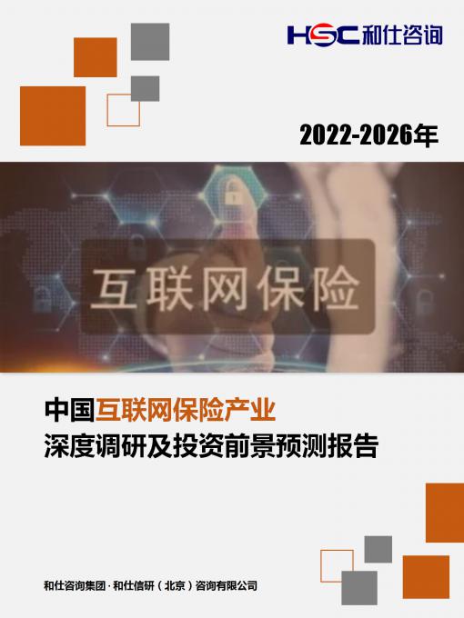 j9国际站(中国)集团-官网直营